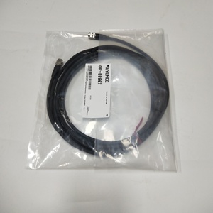 Capteur laser multipoints OP-88967, ligne de connexion haute flexibilité 5m - Product Image 4