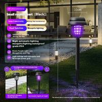 Lumière solaire extérieure étanche 2-en-un anti-moustique Plug in Lawn Light pour jardin et parc à thème décoratif
