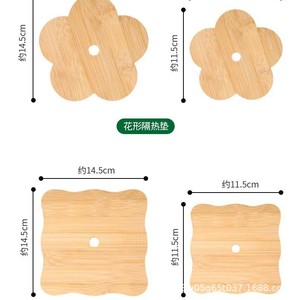 Wooden Floral Coaster 11.5cm 14.5cm Heat Insulated <b>Mat</b> For <b>Table</b> Tea Bowl Modern Minimalist Style - Product Image 1