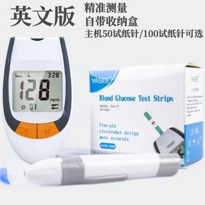 Reusable Portable Home Use Safety Painless Glucose Meter Partner Blood Lancing Device <strong>Lancet</strong> <strong>Pen</strong> - Product Image 4