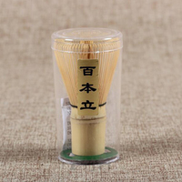 Boîte en bois personnalisée de haute qualité avec logo, bon prix, ensemble fouet à matcha Chasen avec bol en céramique pour matcha, fouet à matcha en bambou