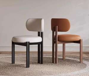 Chaise de salle à manger de luxe moderne, élégante, en bois de frêne massif, personnalisable pour salle à manger, vente en gros d'usine - Product Image 5