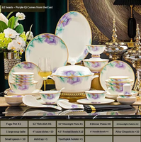 Luxuriöses Lila Blumenmuster Goldrand Bone China Geschirrset Mikrowellengeeignetes Keramik-Tafelservice für Zuhause, Partys & Hotels