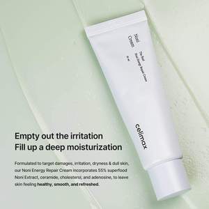 Celimax <span class=keywords><strong>Masque</strong></span> Purifiant Hydratant et Minimiseur de Pores pour Peaux Mixtes à Acnéiques, <span class=keywords><strong>Masque</strong></span> à l'Argile Noni Rafraîchissant - Product Image 6