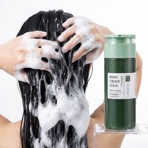 Shampoo/Balsamo Erboristico Seven Green Usman Grass per Crescita dei Capelli, Anti-Caduta, Lenitivo per il Cuoio Capelluto, Anti-Forfora, Riparatore dei Danni - Product Image 2