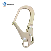 HIDEA 22kN Acier au carbone forgé traité thermiquement Électrogalvanisé Type C Grande ouverture Mousqueton de sécurité pour EPI Antichute
