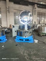 Machine d'extraction hydroélectrique industrielle, sécheuse centrifuge à grande vitesse, acier inoxydable 304, 300 kg, verticale, 220 V/380 V, 1,5 kW, textile