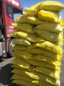 Agente Químico Auxiliar de Lignosulfonato de Sódio XYD, Aditivos para Concreto e Ração - Product Image 2