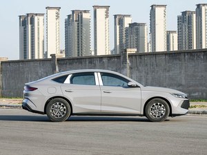 Qin L DM-i 2025 Edición Flagship, <span class=keywords><strong>un</strong></span> Vehículo <span class=keywords><strong>de</strong></span> Nueva Energía Excepcional; Qin 2026, <span class=keywords><strong>un</strong></span> Modelo <span class=keywords><strong>de</strong></span> Nueva Energía Económico y Más Vendido. - Product Image 5