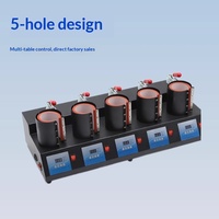 Presse à chaud multi-stations 5-en-1 à cinq trous pour tasses, bouteilles et gobelets, avec contrôle indépendant pour la sublimation et le transfert thermique