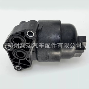 กรองน้ำมันเครื่อง 26300-2M000 สำหรับอะไหล่เครื่องยนต์ฮุนได เกียวัสดุคอมโพสิตใหม่ - Product Image 5