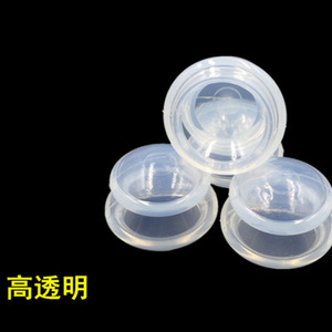 <b>Silicone</b> Cupping Set Facial Massage Device High Transparency Odorless Health Care <b>Tool</b> - Product Image 4