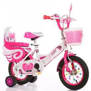 จักรยานเด็กล้อฝึกเหล็กสอ<span class=keywords><strong>ง</strong></span>ที่นั่<span class=keywords><strong>ง</strong></span><span class=keywords><strong>12</strong></span>/14/16/18/20<span class=keywords><strong>นิ้ว</strong></span>จักรยานสำหรับเด็ก - Product Image 3