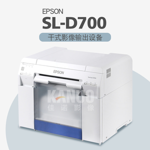 Surelab SL-D700 Drylab D700 Máy In Ảnh Máy In Phun - Product Image 1
