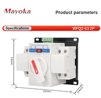Interrupteur de transfert automatique double alimentation CC 100 ampères ATS pour onduleur solaire