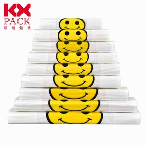 Lớn Nụ Cười Nhựa Tái Sử Dụng & Dùng Một Lần Không Thấm Nước Hàng Tạp Hóa T-Shirts Nhỏ Túi Nhựa Số Lượng Lớn Vest Túi Cảm Ơn Bạn Túi - Product Image 3