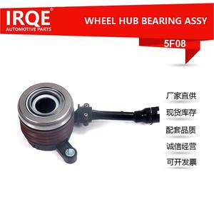 Rodamiento de Desembrague Automotriz HC00-16-510 para FAW Haima, Pieza de Repuesto para el Sistema de Embrague - Product Image 2