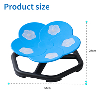 Chaise pivotante musicale moderne en plastique lumineuse pour l'entraînement sensoriel et la sécurité des enfants dans la chambre et la salle de bain