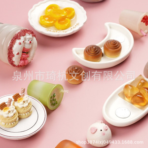 Imán de nevera con diseño moderno de postres del mercado matutino chino, juguete magnético de comida, regalo personal - Product Image 3