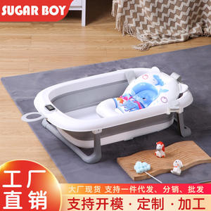 Bañera para Bebé Plegable y Reforzada con Sensor de Temperatura y Soporte para Bebés de 0 a 12 Meses - Product Image 3