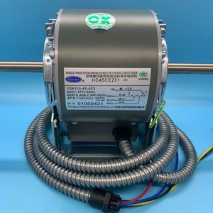 มอเตอร์เครื่องปรับอากาศ Carrier รุ่น HC45CE231 เฟสเดียว 220V 45W 3 ระดับความเร็ว สำหรับเครื่องปรับอากาศแบบรวมศูนย์ - Product Image 2