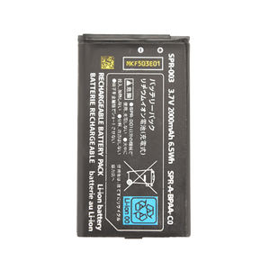 <span class=keywords><strong>Batterie</strong></span> rechargeable 2000mAh 3.7V pour Nintendo <span class=keywords><strong>3DS</strong></span> LL/<span class=keywords><strong>XL</strong></span> 3DSLL 3DSXL <span class=keywords><strong>NEW</strong></span> 3DSLL <span class=keywords><strong>NEW</strong></span> 3DSXL - Product Image 4