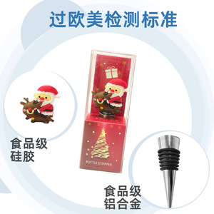Christmas Wine Stoppers With Santa Reindeer Design Aluminum Alloy Bottle Stopper For Wine <b>Spirits</b> Decorative Corks 1 Pc - Product Image 4