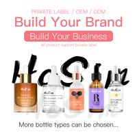 The girl — coffret de soins pour la peau, bouteille dorée, acide hyaluronique, vitamine C, soin hydratant naturel, nouveau