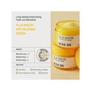 Some By Yuja Niacin Crème anti-imperfections 60G Crème pour le visage Éclaircissante Correction des taches brunes - Product Image 3