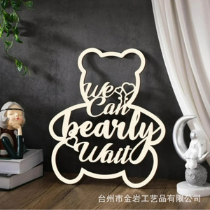 Adorno de madera con forma de oso amazónico para fotos de baby shower con la frase "We Can Bearly Wait", decoración para habitación de bebé - Product Image 3