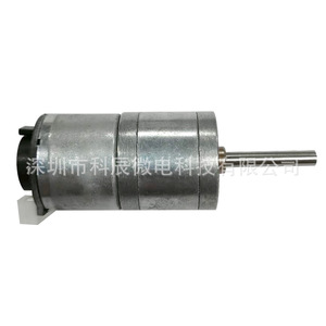 Motor Eléctrico Mini Kc Gm25 310 Dc de 50 mm para Coches Inteligentes y Dispositivos Domésticos - Product Image 1