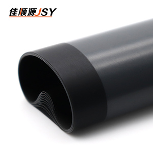 Piezas de Impresora de Alta Velocidad Canon IR4570 3570 3035 3045 3235 3245 3530 4530: Funda de Película para Fusor - Product Image 4