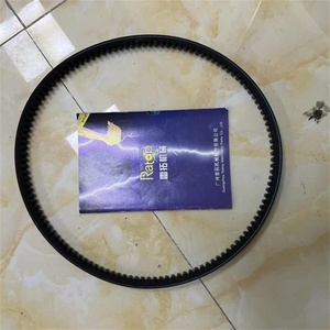 สายพาน4612331 4612331 V สำหรับรถขุด ZX350H ZX330-3 ZX330 - Product Image 4