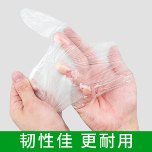 Disposable Pe Film Gloves 25cm Thickened Oil Resistant Food Grade Individually Packaged With Tray For Catering Fruit Shop - Product Image 2