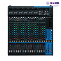 Console de mixage audio analogique professionnelle YAMAHA MG20 20 canaux avec préamplis D-PRE, 12 canaux mono + 4 canaux stéréo, alimentation fantôme, sortie XLR