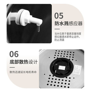 เครื่องทำน้ำนมถั่วเหลืองสเตวิสัน 1200W สแตนเลส ควบคุมด้วยไมโครคอมพิวเตอร์ สำหรับใช้งานเชิงพาณิชย์ - Product Image 3