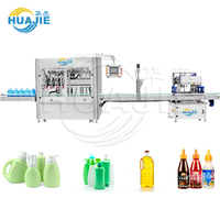 HUAJIE 4 buses de remplissage Machine cosmétique liquide shampooing savon détergent Machine de remplissage et de capsulage entièrement automatique Ligne de remplissage