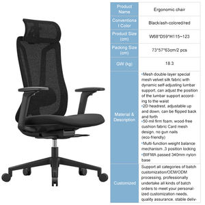 Cina wholse moderni mobili per la casa e l'ufficio con schienale alto Computer sedia da ufficio sedia da ufficio per la vendita Sillas De Oficina - Product Image 4