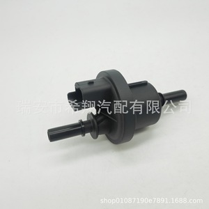 Válvula Solenoide de Carbón Activado Renault 6001543631 de Plástico para Control de Gases en Automóviles - Product Image 1
