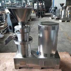 Machine professionnelle de fabrication de confiture industrielle - Product Image 4