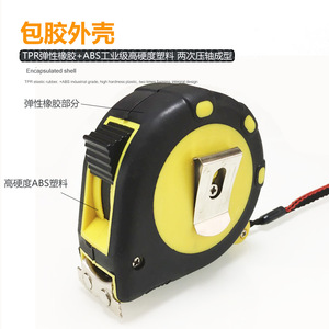 Mètre à ruban automatique 3m, lame en acier, mesure en pouces, verrouillage par bouton-poussoir, retour automatique, boîtier en plastique ABS - Product Image 1