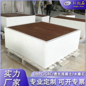 New Magic Stone Outdoor Square <b>Bench</b> With <b>Wood</b> Top For Plaza And Garden Use - Product Image 5