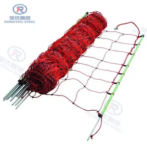High quality plastic poultry net electric fence net for chicken/sheep