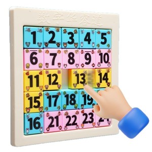 Digital Huarong Road <b>Sliding</b> <b>Puzzle</b> 4x4 5x5 Magnetic Math Toy For Kids Ages 8 13 Years Unisex Wooden Brain Teaser Game - Product Image 3