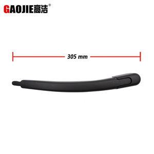 Applicable aux modèles Ford Fiesta/2007-2016 : ensemble de bras de balancier d'essuie-glace arrière, unité d'essuie-glace arrière - Product Image 3