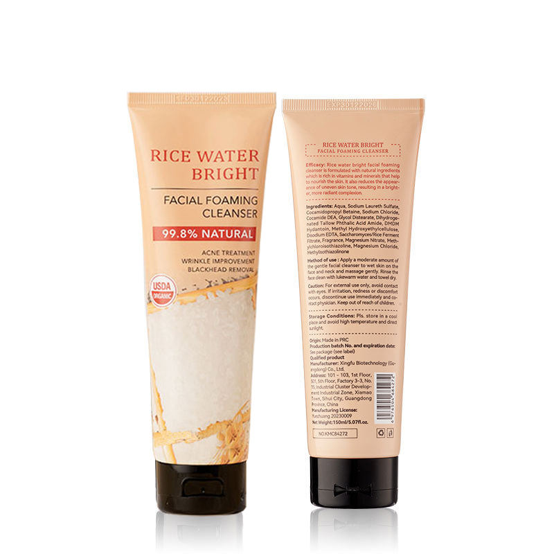 กำหนดเอง