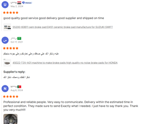 Plaquettes de frein pour kart plaquettes de frein wenzhou hilux chery tiggo plaquette de frein pour toyota - Product Image 6