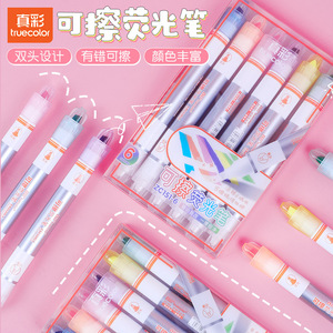 Surligneurs Truecolor, lot de 6, double embout, effaçables, pour étudiants - Product Image 1
