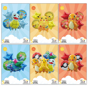 Nouveau ballon en aluminium Poké<span class=keywords><strong>mon</strong></span>, ballon de fête d'anniversaire pour enfants, ballon décoratif de dessin animé - Product Image 4