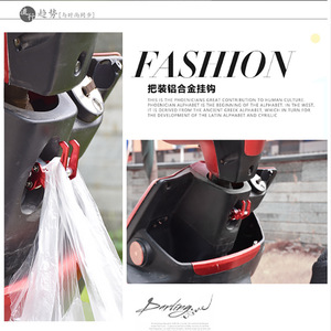 Gancho de almacenamiento frontal de aleación de aluminio con forma de garra de águila para motocicleta, scooter, bicicleta eléctrica, gancho para equipaje y casco, tamaño grande - Product Image 5